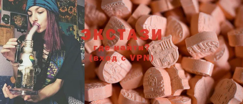 даркнет сайт  Северская  hydra вход  Ecstasy louis Vuitton 